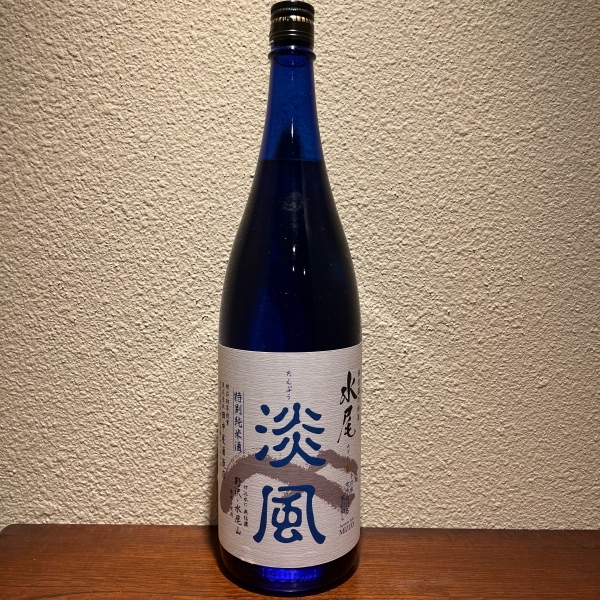 水尾　淡風　特別純米酒