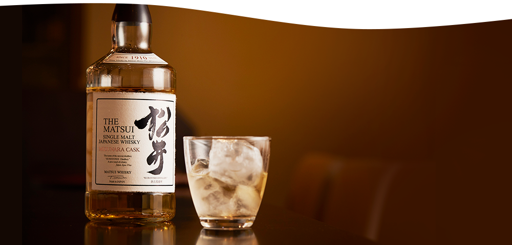 松井